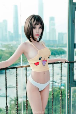 玉女心经 舒淇